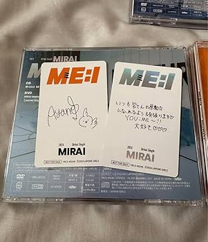 ミーアイ　ME:l ペンライト トレカ　ポストカード　文寧 ミーアイ ME:l ペンライト トレカ ポストカード 文寧 ミーアイ